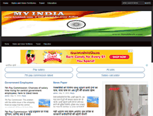 Tablet Screenshot of hinddesh.com